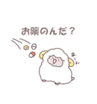 患者を支えるヒツジ（個別スタンプ：5）