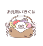 患者を支えるヒツジ（個別スタンプ：7）