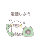 患者を支えるヒツジ（個別スタンプ：8）