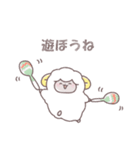 患者を支えるヒツジ（個別スタンプ：9）