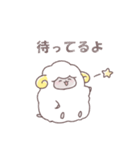 患者を支えるヒツジ（個別スタンプ：15）
