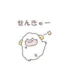 患者を支えるヒツジ（個別スタンプ：18）