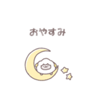患者を支えるヒツジ（個別スタンプ：20）