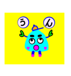 いそぎんちゃくちゃんのこどもたち（個別スタンプ：3）
