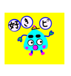 いそぎんちゃくちゃんのこどもたち（個別スタンプ：5）