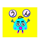 いそぎんちゃくちゃんのこどもたち（個別スタンプ：13）