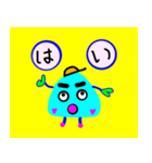 いそぎんちゃくちゃんのこどもたち（個別スタンプ：15）