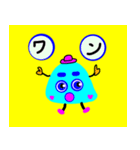 いそぎんちゃくちゃんのこどもたち（個別スタンプ：17）