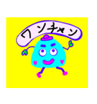 いそぎんちゃくちゃんのこどもたち（個別スタンプ：19）
