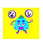 いそぎんちゃくちゃんのこどもたち（個別スタンプ：20）
