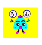 いそぎんちゃくちゃんのこどもたち（個別スタンプ：23）