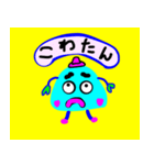 いそぎんちゃくちゃんのこどもたち（個別スタンプ：24）