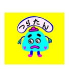 いそぎんちゃくちゃんのこどもたち（個別スタンプ：25）