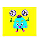 いそぎんちゃくちゃんのこどもたち（個別スタンプ：29）