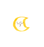 月田のスタンプ3▼（個別スタンプ：22）