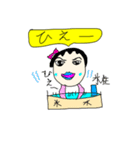 大阪弁あくせんと（個別スタンプ：3）