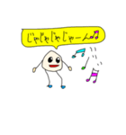 大阪弁あくせんと（個別スタンプ：4）