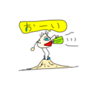 大阪弁あくせんと（個別スタンプ：7）