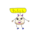 大阪弁あくせんと（個別スタンプ：9）