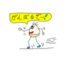 大阪弁あくせんと（個別スタンプ：11）