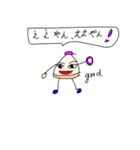大阪弁あくせんと（個別スタンプ：12）