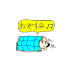 大阪弁あくせんと（個別スタンプ：14）