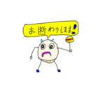 大阪弁あくせんと（個別スタンプ：18）