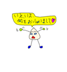 大阪弁あくせんと（個別スタンプ：19）