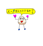 大阪弁あくせんと（個別スタンプ：21）