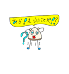 大阪弁あくせんと（個別スタンプ：24）
