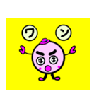 いそまるまるのことば（個別スタンプ：10）