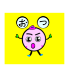 いそまるまるのことば（個別スタンプ：13）