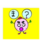いそまるまるのことば（個別スタンプ：14）