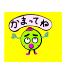 いそまるまるのことば（個別スタンプ：18）