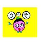 いそまるまるのことば（個別スタンプ：24）