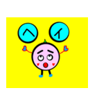 いそまるまるのことば（個別スタンプ：26）
