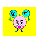いそまるまるのことば（個別スタンプ：29）