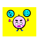 いそまるまるのことば（個別スタンプ：30）