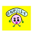 いそまるまるのことば（個別スタンプ：39）