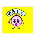 いそまるまるのことば（個別スタンプ：40）