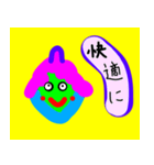 なべこちゃん（個別スタンプ：1）