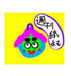 なべこちゃん（個別スタンプ：3）