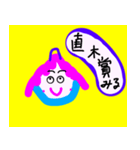 なべこちゃん（個別スタンプ：4）