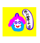 なべこちゃん（個別スタンプ：5）