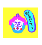 なべこちゃん（個別スタンプ：7）