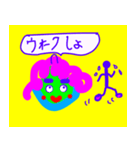なべこちゃん（個別スタンプ：10）