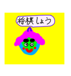 なべこちゃん（個別スタンプ：11）