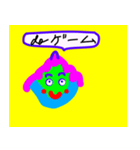 なべこちゃん（個別スタンプ：12）