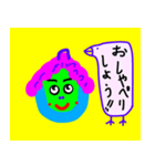 なべこちゃん（個別スタンプ：17）