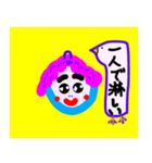 なべこちゃん（個別スタンプ：19）